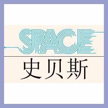廣東屏風(fēng)產(chǎn)業(yè)鏈全覽 從制造商到供應(yīng)商的金屬建筑裝飾材料市場探析