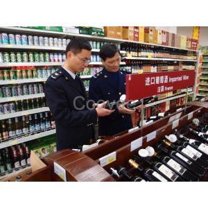 常州進(jìn)口紅酒全程操作指南 清關(guān)費(fèi)用、關(guān)稅繳納與物流倉儲(chǔ)詳解
